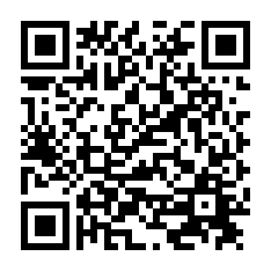 Phượng Hoàng Truyền Kiếp