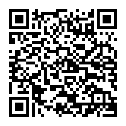 Inumber Number: Vàng Johannesburg