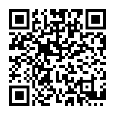 Tây Phong Liệt Liệt