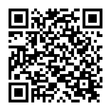 Cuộc Chiến Không Gian