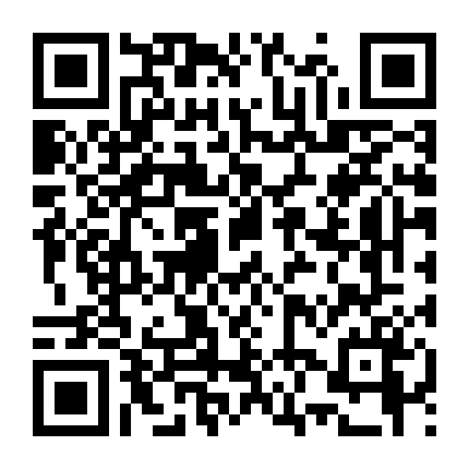 Thánh Hoàn Hảo Sakamoto