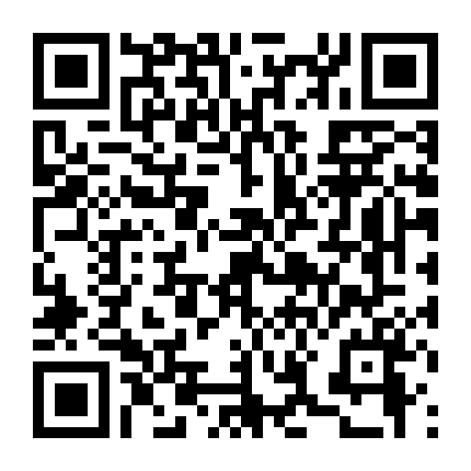 Loài Người Nhân Tạo (Phần 3)