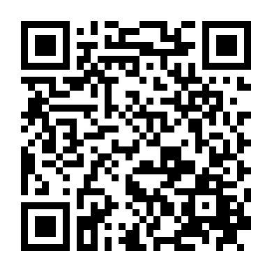 Sơn Thôn Lữ Điếm