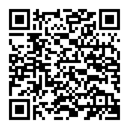 Trại Giam Kiểu Mỹ (Phần 2)