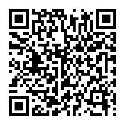 Phủ Tối Thế Giới