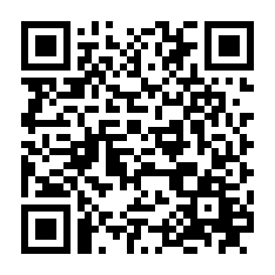 Tố Tụng (Phần 1)