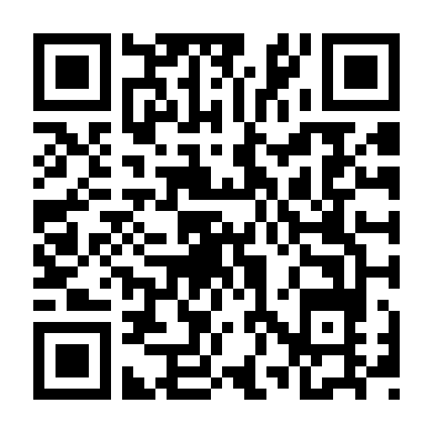 Cảm Giác Lạ Cùng Chị Dâu