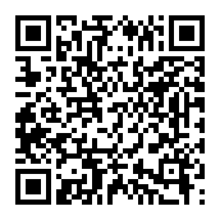 Nhịp Đập Trái Tim - Mối Tình Bán Yêu