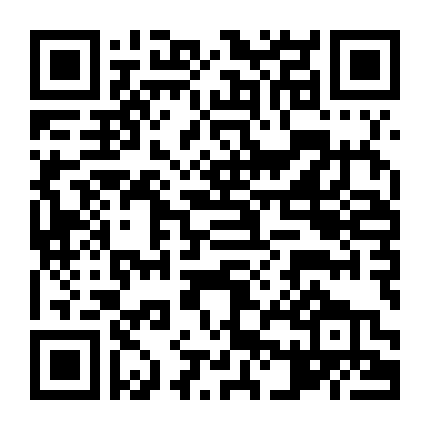 Um Ano Inesquecível - Primavera