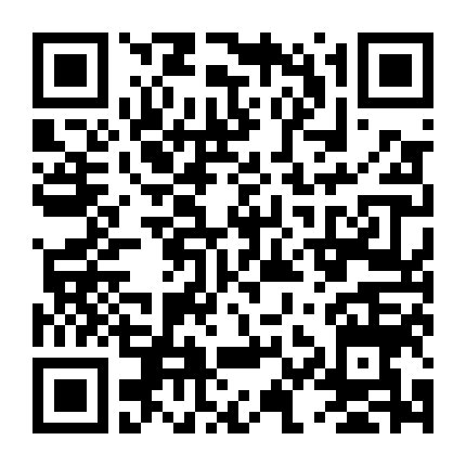 Um Ano Inesquecível - Inverno