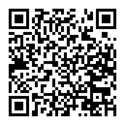 Tần Lĩnh Trấn Thiên Quan