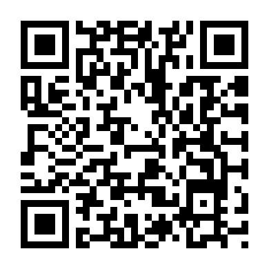 Vợ Sếp Thật Ngon