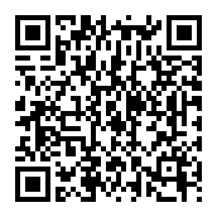 Ultimate Beastmaster (Phần 3)