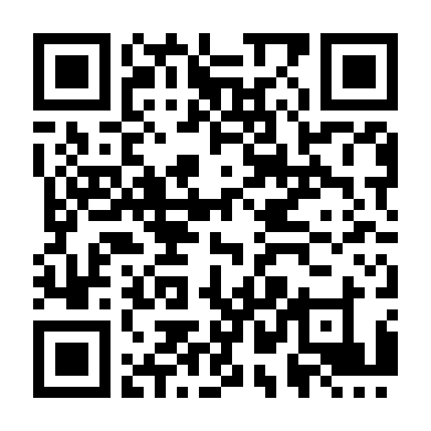 Kẻ Tội Đồ (Phần 2)