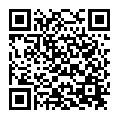 Bảo Bối Giữ Nhà