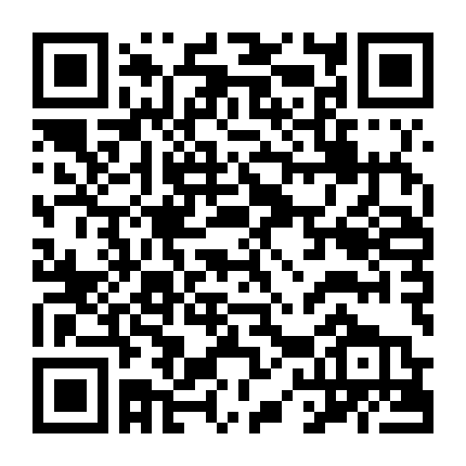 Huyền Thoại Của Tương Lai (Phần 4)