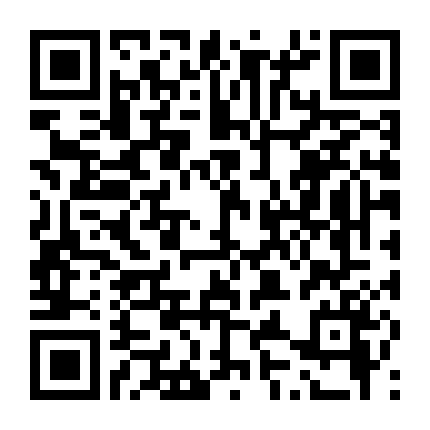 Danh Sách Đen (Phần 2)