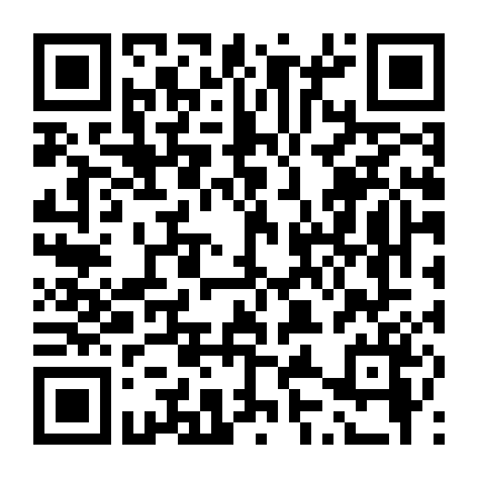 Danh Sách Đen (Phần 1)