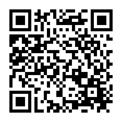 Rebound Bật Bảng