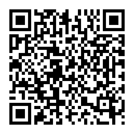 Ōoku: Nam Nhân Hậu Cung