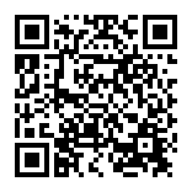 Huynh Đệ Kỳ Tích