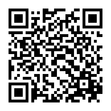 Cỗ Máy Trái Đất