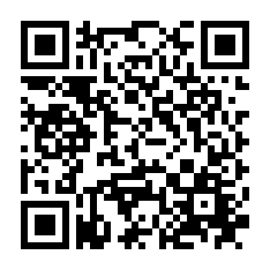 Nhân Ngư (Phần 1)