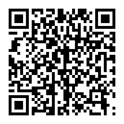 Một Gia Đình Tuyệt Vời