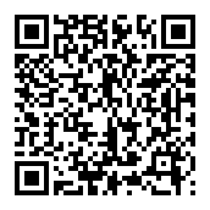 Tia Chớp Đen (Phần 1)