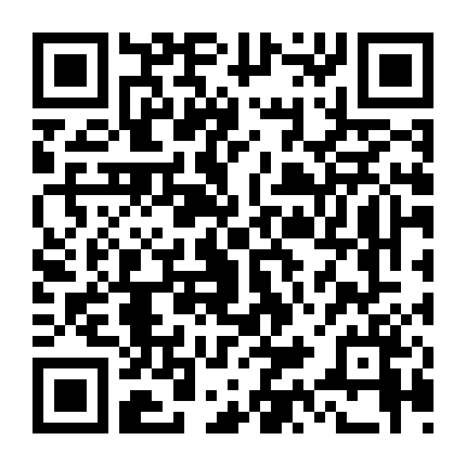 Mười Hai Con Khỉ (Phần 4)