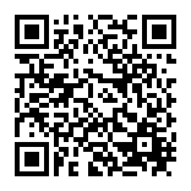 Người Nổi Tiếng