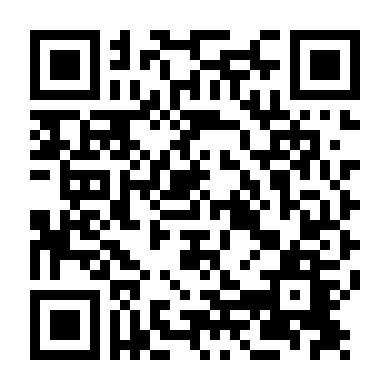 Chiến Binh (Phần 1)