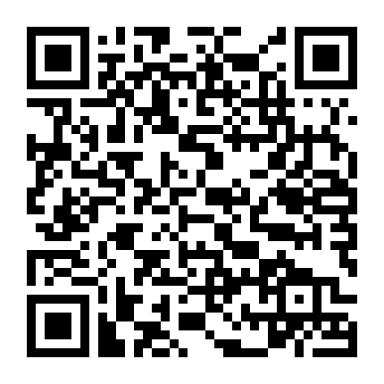 Mavka: Thần Thoại Rừng Xanh