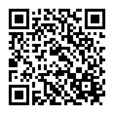 Hành Tinh Siêu Nhân