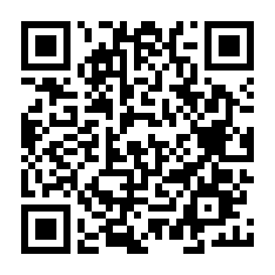 Cô Em Họ Bất Đắc Dĩ