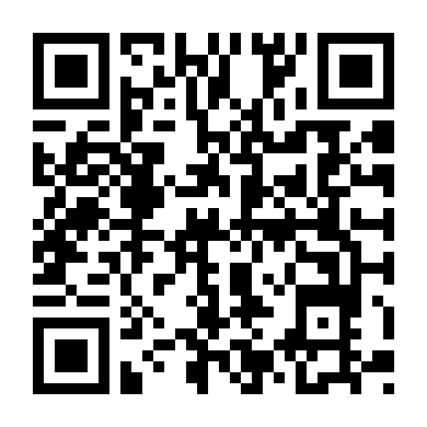 Chuyện Dục Vọng 2