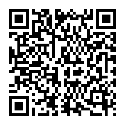 Mary Và Đoá Hoa Phù Thuỷ