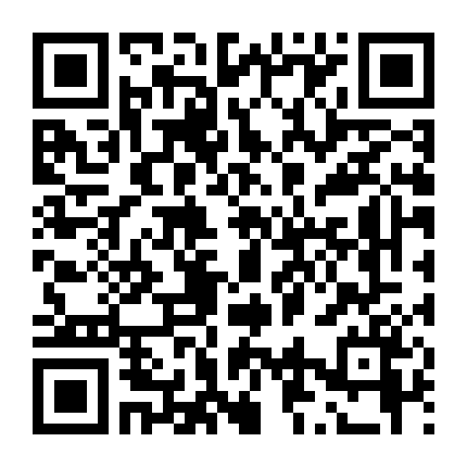 Xích Bích: Bản Điện Ảnh