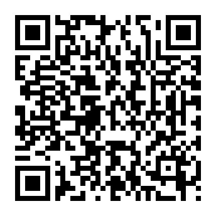 Sự Cám Dỗ Của Cô Trông Trẻ