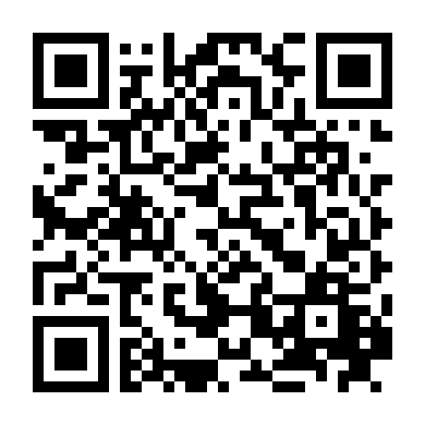 Nhà Hàng Tình Ái