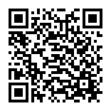 Cô Giáo Nấc Cụt