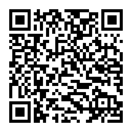 Bóng Ma Anh Quốc (Phần 5)