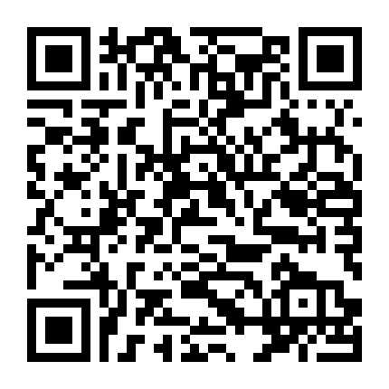 Bóng Ma Anh Quốc (Phần 3)