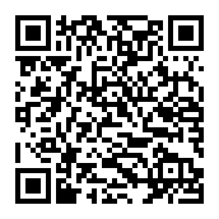 Bóng Ma Anh Quốc (Phần 1)