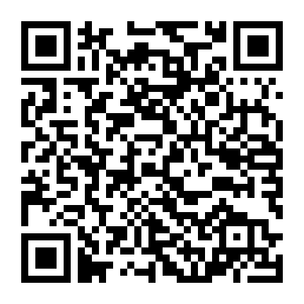 Nhà Tâm Thần Học (Phần 1)