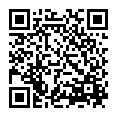 Mắc Kẹt (Phần 2)