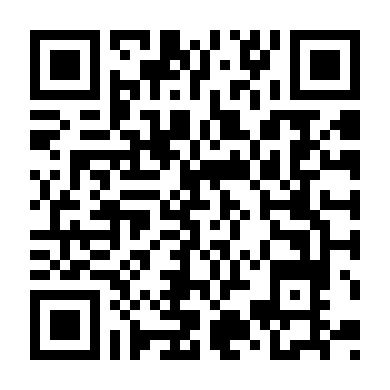 Kẻ Đeo Bám (Phần 1)