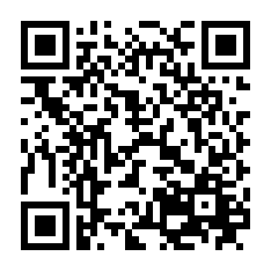 Anh Cứ Quyết Đi