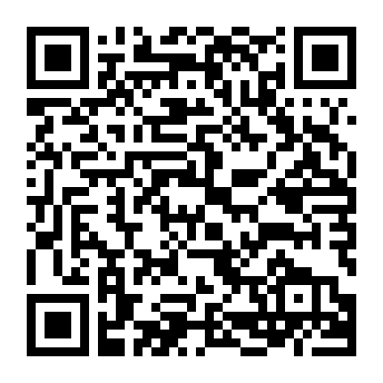 Hoàng Phi Hồng: Nam Bắc Anh Hùng