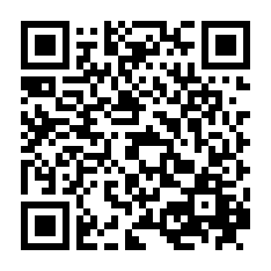 Cô Ấy Mất Tích